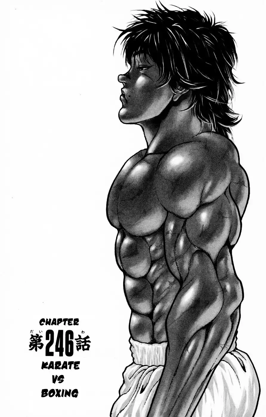 New Grappler Baki Chapter 246 1